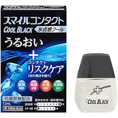 眼科医監修 ドライアイに効くコンタクト用目薬おすすめ人気ランキング15選 Mybest 眼科医監修 ドライアイに効くコンタクト用目薬おすすめ人気ランキング15選 Mybest