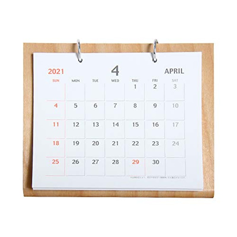 21年 卓上カレンダーのおすすめ人気ランキング21選 Mybest 21年 卓上カレンダーのおすすめ人気ランキング21選 Mybest