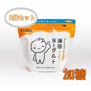 コストコで買えるヨーグルトのおすすめ人気ランキング【2026年】 3