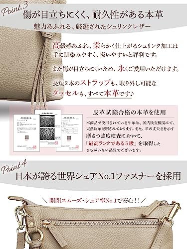 本革スマホショルダー 6