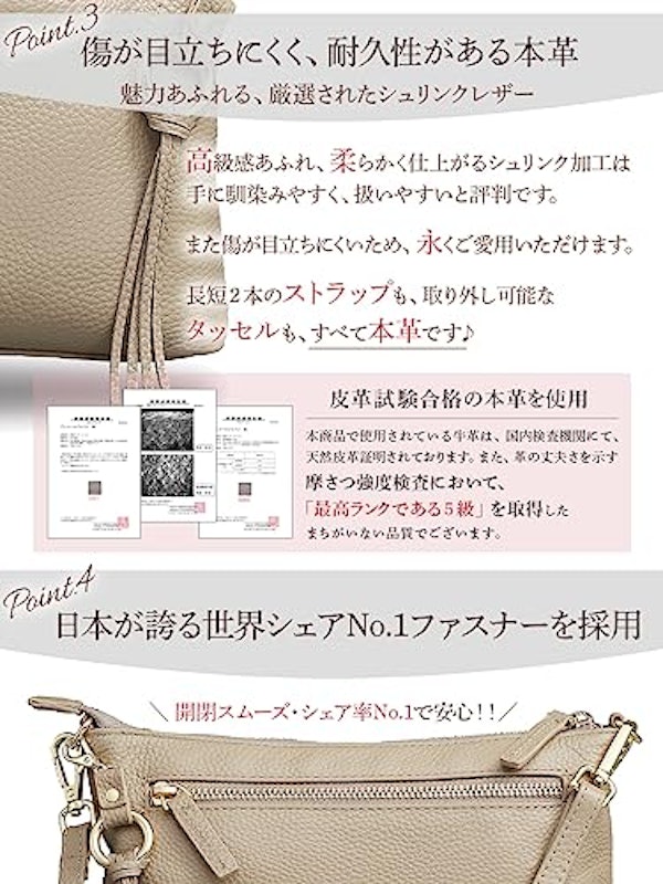 本革スマホショルダー 6