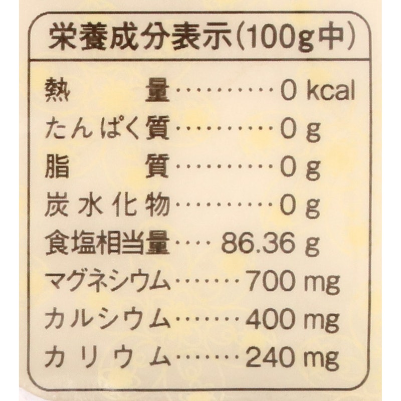 あらしお 赤ラベル 4