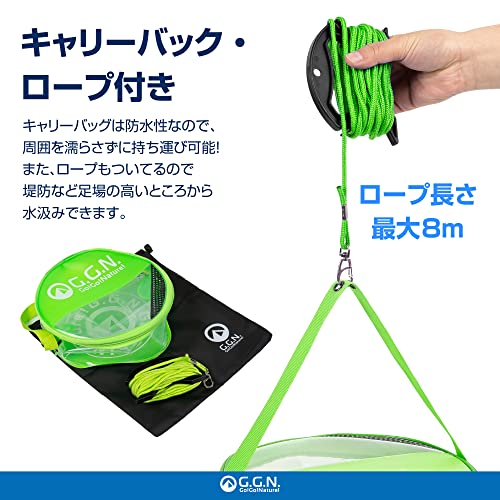 Go!Go! バッカン 6