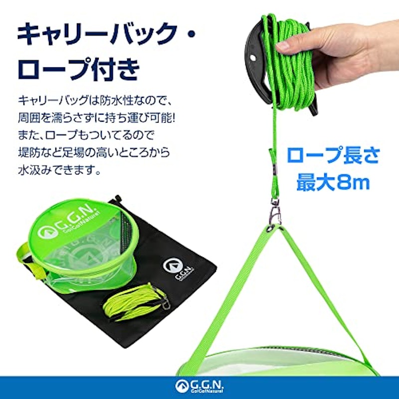 Go!Go! バッカン 6