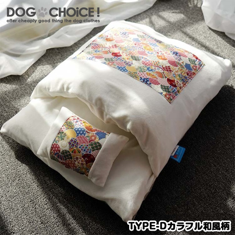 ペット用布団 4