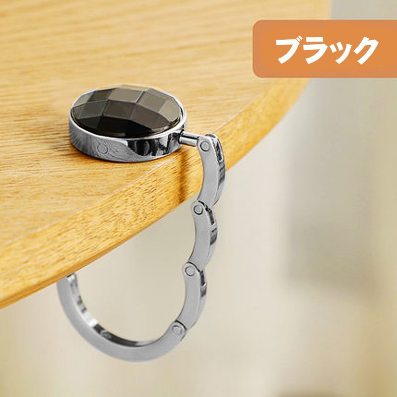 21年 バッグハンガーのおすすめ人気ランキング選 Mybest