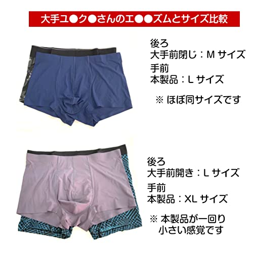 シームレスパンツ 7