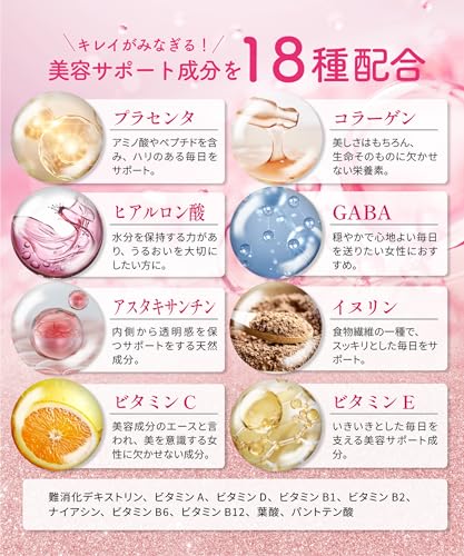 エクオレア1500 5