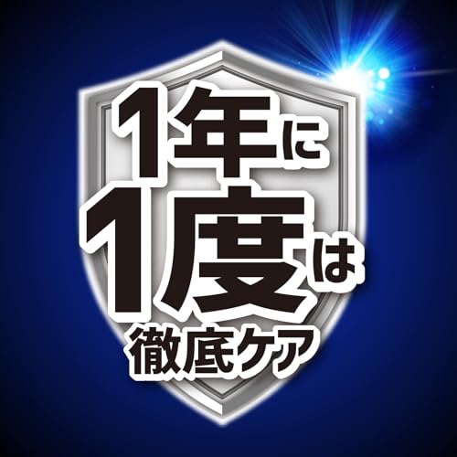 ゼロノナイト イヤな虫用 ジェット 3