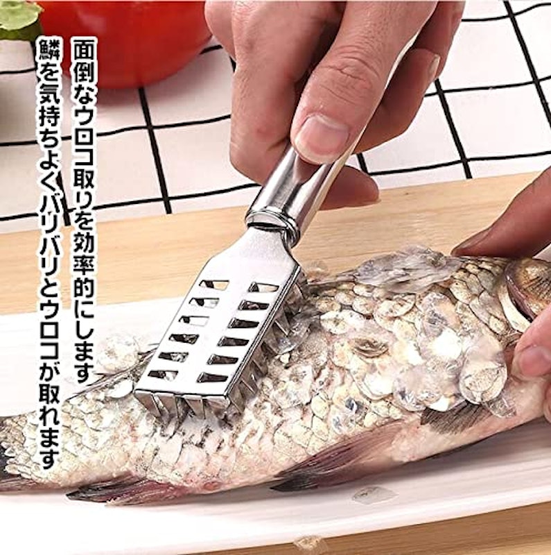 うろこ取り 3