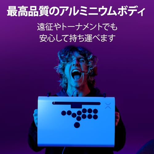 Victrix Pro FS-12 Arcade Fight Stick for PlayStation 5 2