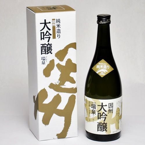 鳥取の日本酒のおすすめ人気ランキング【2026年6月】 5