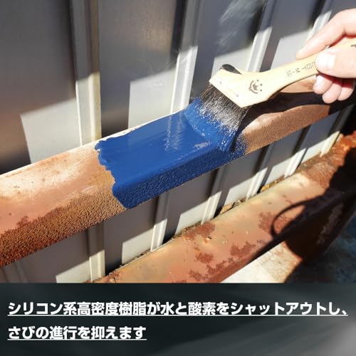 油性シリコンタフ 2