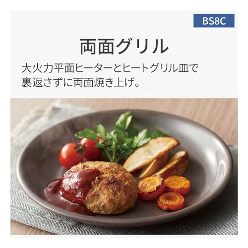 スチームオーブンレンジ 3