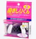 シャトードール 歯ぎしりくん 1