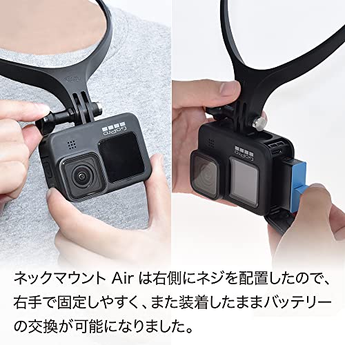 GoPro&スマホ用ネックマウント 5