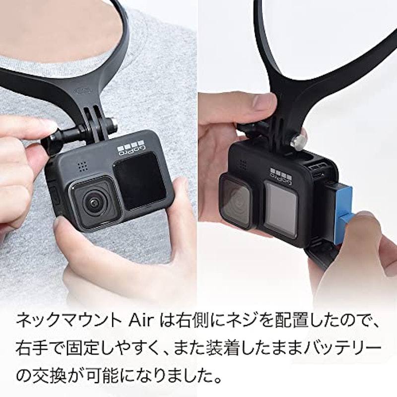GoPro&スマホ用ネックマウント 5