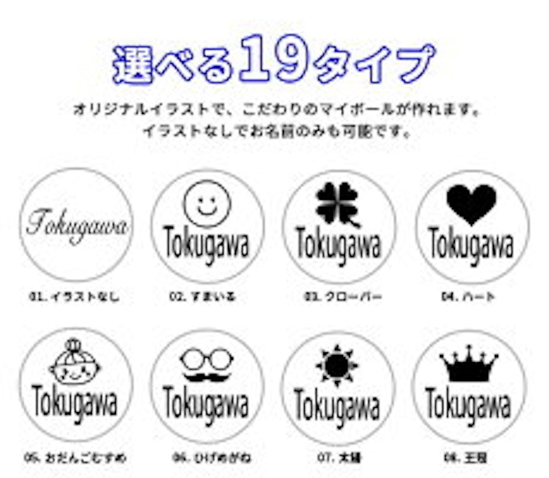 21年 ゴルフボールスタンプのおすすめ人気ランキング10選 Mybest 21年 ゴルフボールスタンプのおすすめ人気ランキング10選 Mybest
