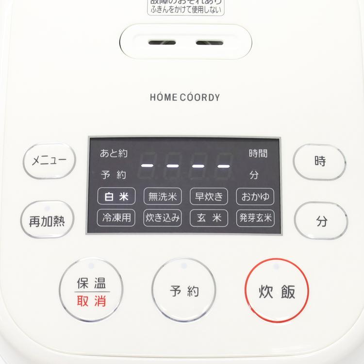 マイコン炊飯器3.5合 6