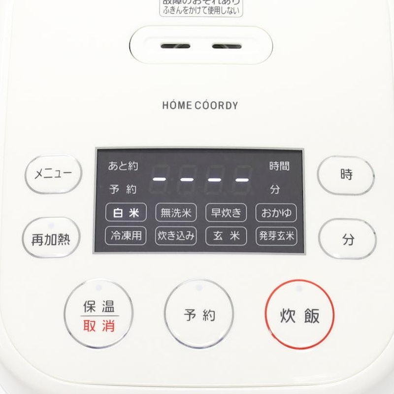 マイコン炊飯器3.5合 6