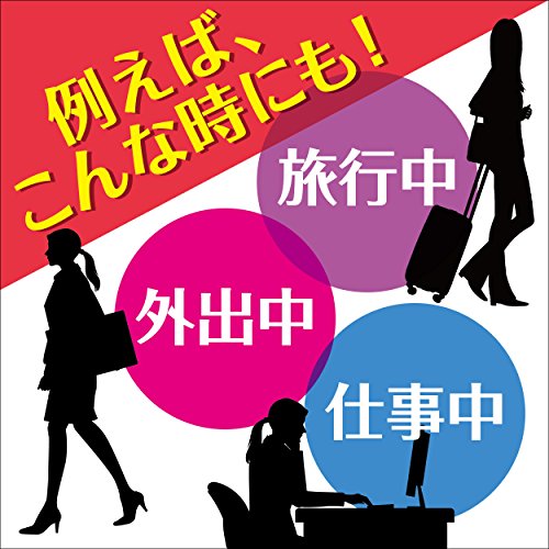 チョコラBB 口内炎リペアショット 5