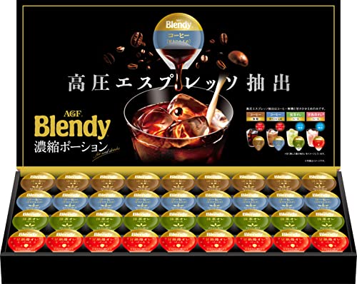母の日向けコーヒーのおすすめ人気ランキング【2026年4月】 1
