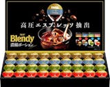 母の日向けコーヒーのおすすめ人気ランキング【2026年4月】 1