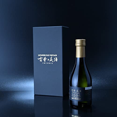 高級焼酎のおすすめ人気ランキング【2026年4月】 2