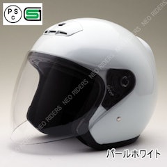 21年 バイク用ヘルメットのおすすめ人気ランキング15選 Mybest 21年 バイク用ヘルメットのおすすめ人気ランキング15選 Mybest