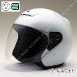 ジェットヘルメットのおすすめ人気ランキング【2026年7月】 5