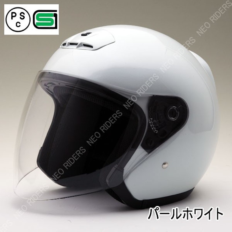 オープンフェイス シールド付ジェットヘルメット 1