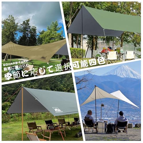 安いタープのおすすめ人気ランキング【2025年12月】 | マイベスト