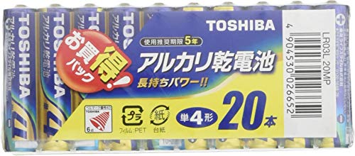 2022年】乾電池のおすすめ人気ランキング39選 | mybest