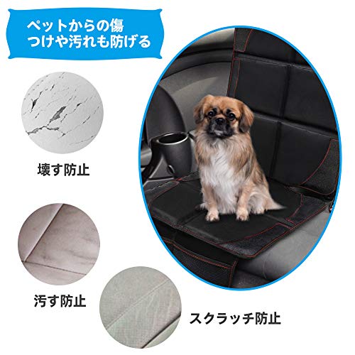 チャイルドシートマット 6