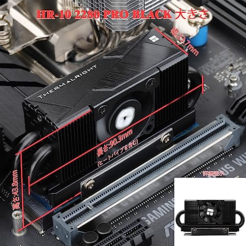SSDヒートシンククーラー 6