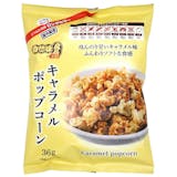 ポップコーンのおすすめ人気ランキング【2026年6月】 5