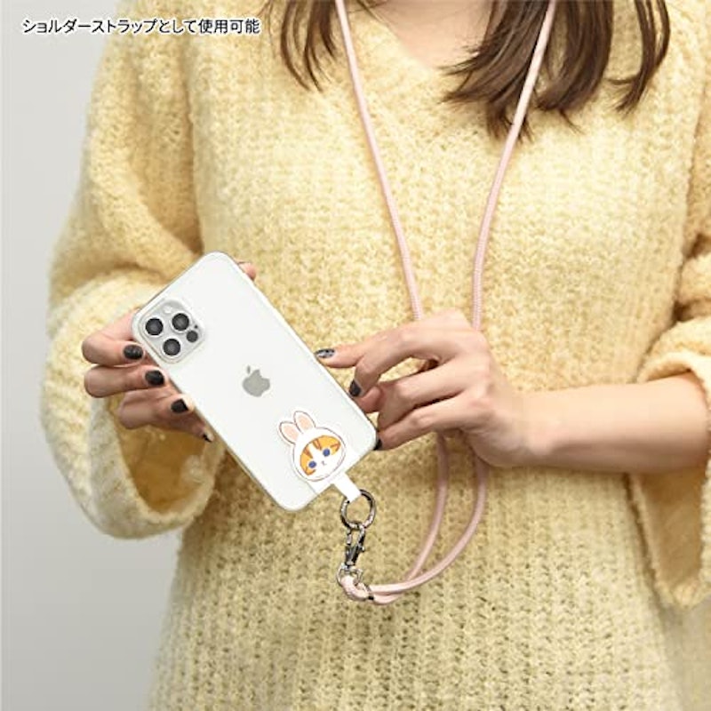 マルチリングプラスストラップセット 2