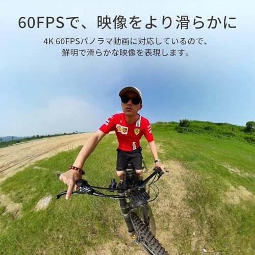 アクションカメラ 7