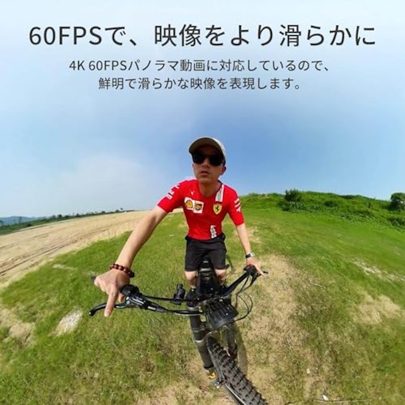 アクションカメラ 7