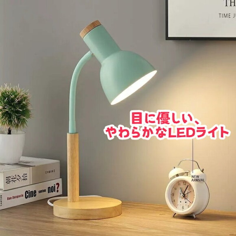 LEDデスクライト 2