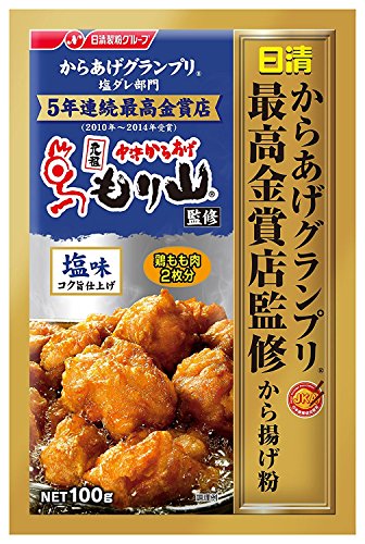 日清 からあげグランプリ最高金賞店監修 から揚げ粉 塩味 コク旨仕上げ 1