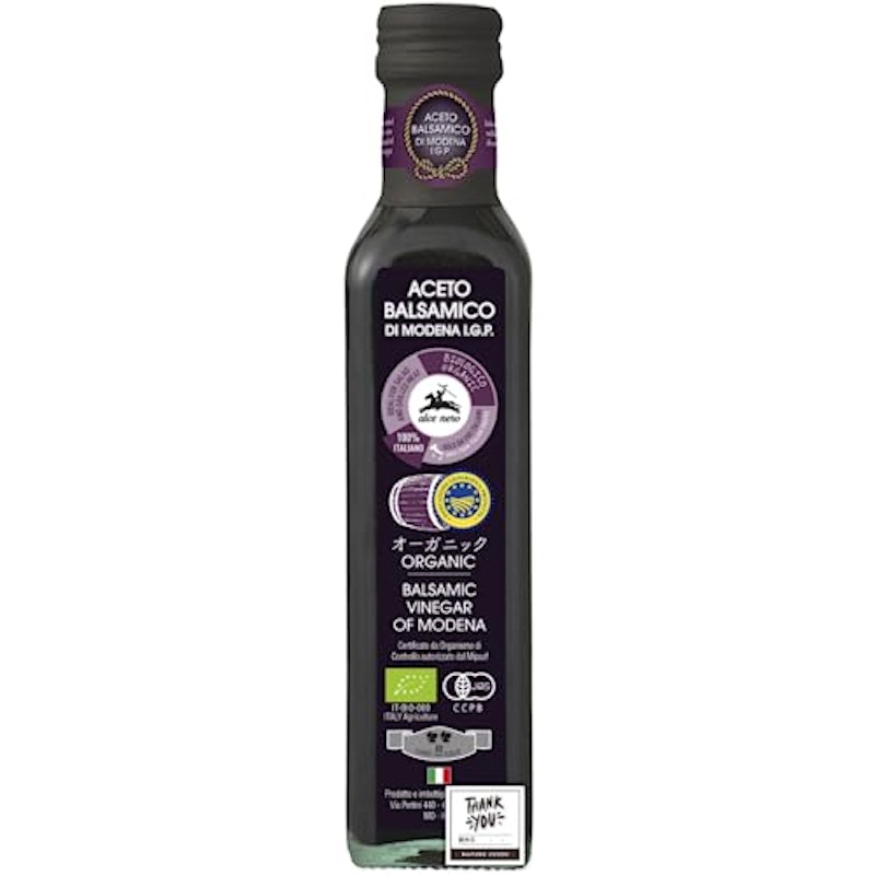 有機バルサミコ・ビネガー 250ml 1