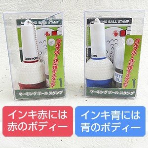 21年 ゴルフボールスタンプのおすすめ人気ランキング10選 Mybest