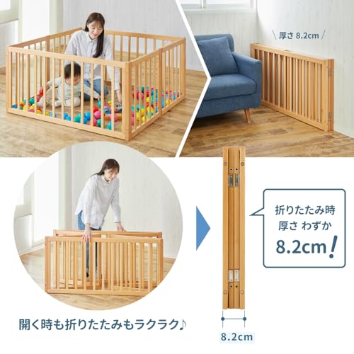 木製折りたたみベビーサークル 3