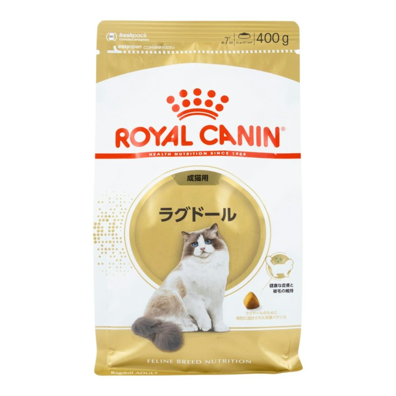 ラグドール 専用フード 成猫用 1
