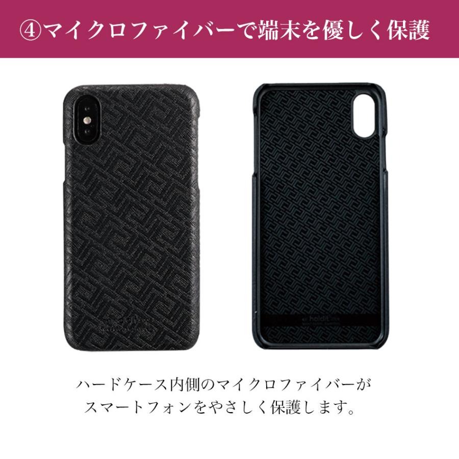 2Way手帳型ケース 9