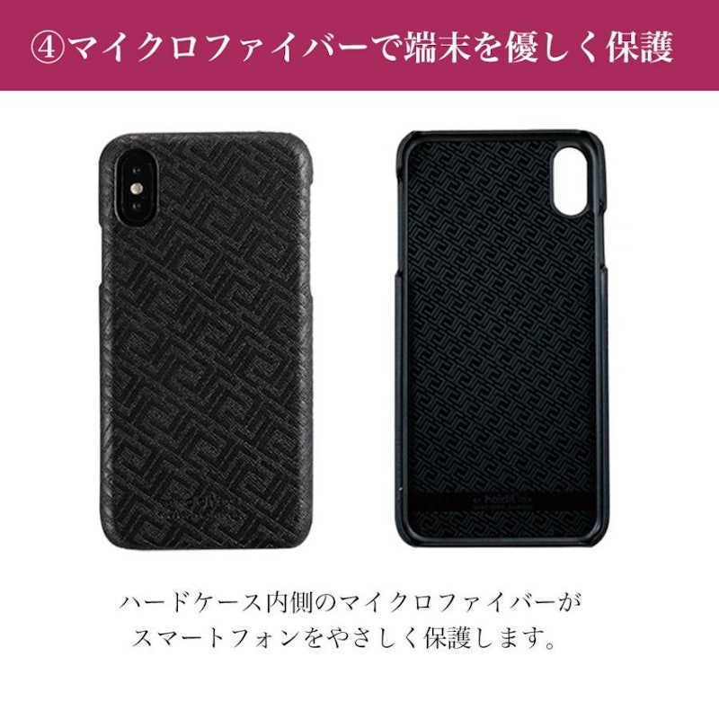 2Way手帳型ケース 9