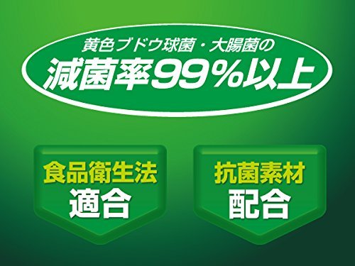 耐熱抗菌まな板 4