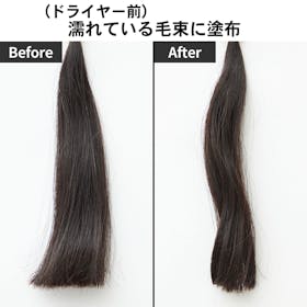 TIAROOM フレグランスヘアミルク フローラルブーケの口コミ・評判は?実際に使ってよい点・気になる点を徹底レビュー! 4