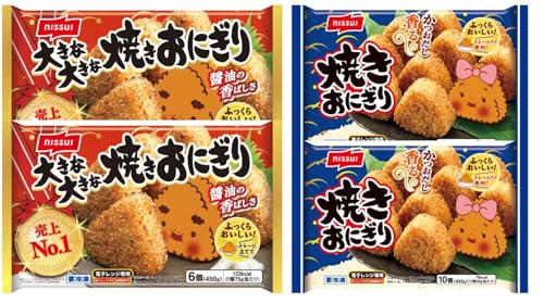 焼きおにぎり 1